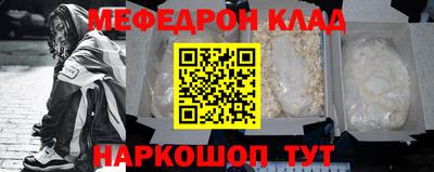 альфа пвп Пушкино
