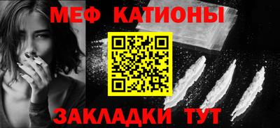 гашиш Пыть-Ях