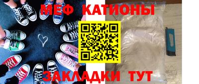 альфа пвп Пушкино