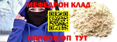 гашиш Пыть-Ях