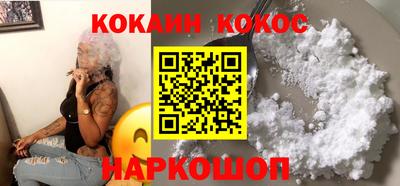 альфа пвп Пушкино