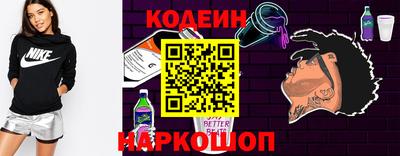гашиш Пыть-Ях