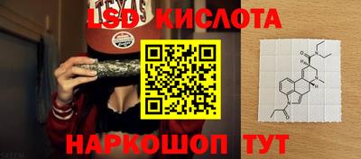 мефедрон VHQ Пугачёв