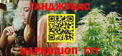 мефедрон VHQ Пугачёв