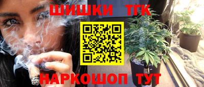 мефедрон VHQ Пугачёв