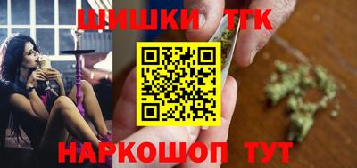 мефедрон VHQ Пугачёв