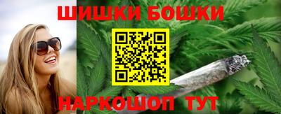 гашиш Пыть-Ях