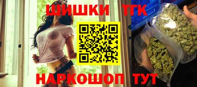 мефедрон VHQ Пугачёв