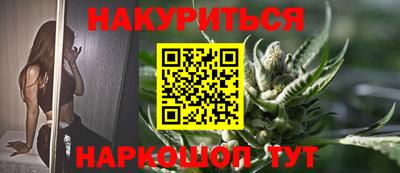 альфа пвп Пушкино