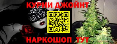 гашиш Пыть-Ях