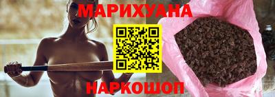 гашиш Пыть-Ях