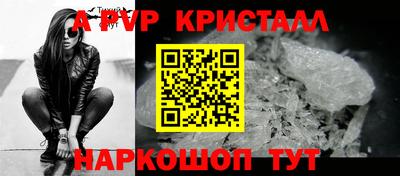 гашиш Пыть-Ях