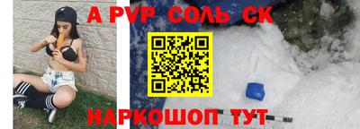 гашиш Пыть-Ях