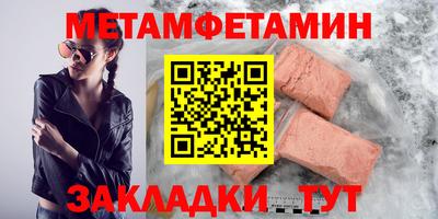 гашиш Пыть-Ях