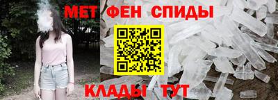 гашиш Пыть-Ях