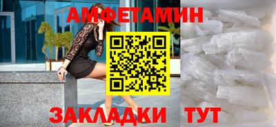 гашиш Пыть-Ях