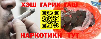 мефедрон VHQ Пугачёв