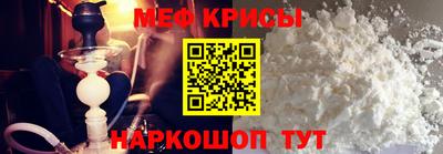 альфа пвп Пушкино