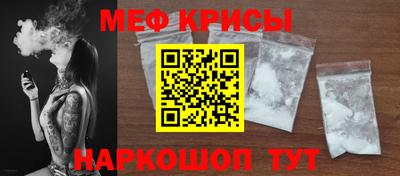 альфа пвп Пушкино